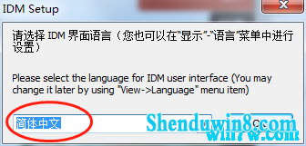 idm2020ü idm idm2020к idmעԼ̳̣