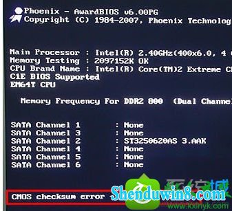win10开机自检提示CMos checksum error-defaults loaded win10系统开机自检提示CMos checksum error-defaults loaded的解决方法
