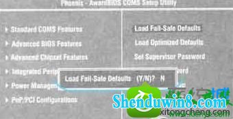 win10ϵͳԼʾCMos checksum error-defaults loadedĽ