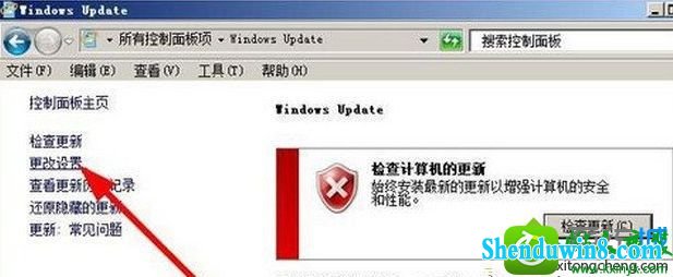 win10ϵͳʾwindows7601桱Ľ