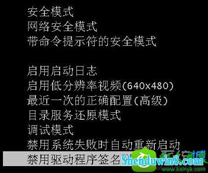 win10ϵͳԿ0xc0000428ʾĽ