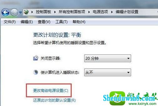 win8.1ϵͳӲԶرյĽ