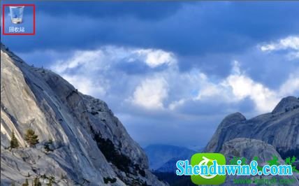 win8.1系统桌面图标不显示的解决方法