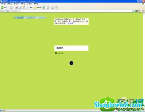 win10ϵͳ·޷Ľ