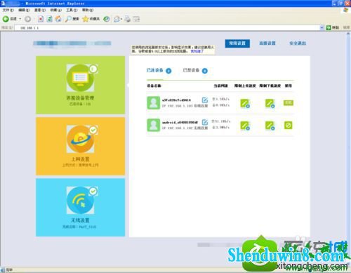 win10ϵͳ·޷Ľ