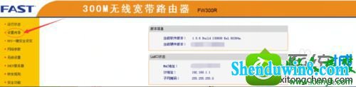 win10ϵͳ·޷Ľ
