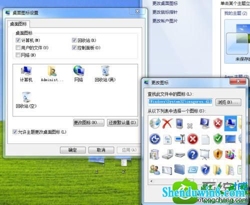 win10ϵͳֻһվͼĽ