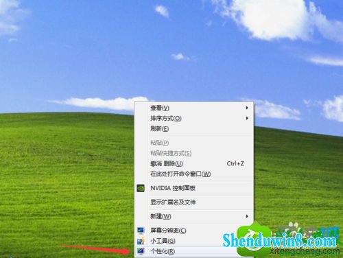 win10ϵͳֻһվͼĽ