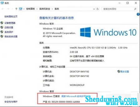 20201ȫwin7汾Կ//к