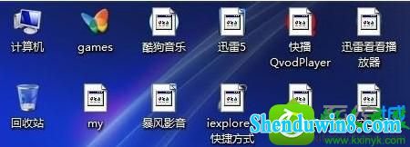win10系统桌面快捷方式图标被未知文件覆盖该如何解决 win10系统桌面快捷方式图标被未知文件覆盖的解决方法