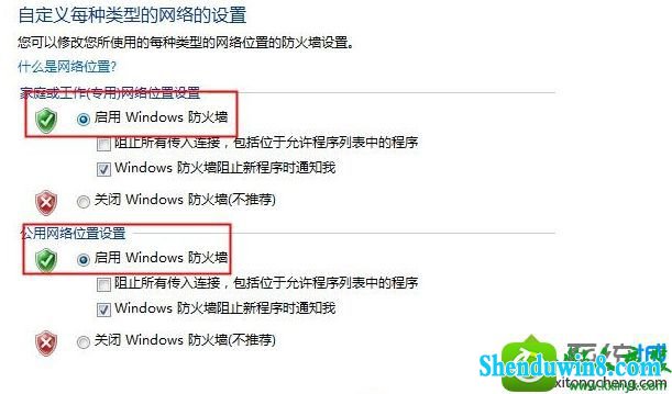 win10ϵͳװʾװ0x800706d9Ľ