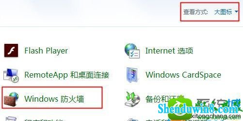 win10ϵͳװʾװ0x800706d9Ľ