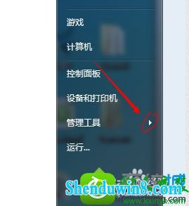 找到箭头 win10系统进入LoL游戏提示网络连接异常的解决方法