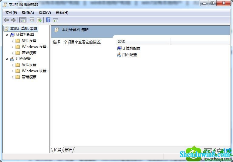 win10ϵͳûСû顱Ľ