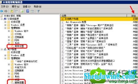 win10ϵͳûСû顱Ľ