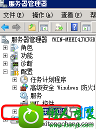 win10ϵͳûСû顱Ľ