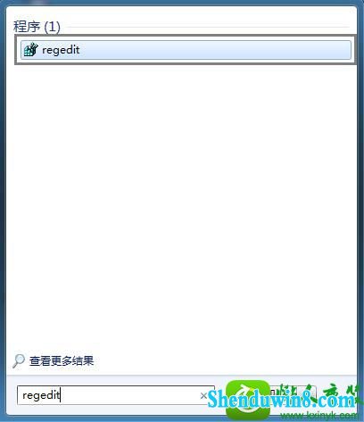win8.1系统运行cmd命令提示“命令提示符已被系统管理员停用”的解决方法