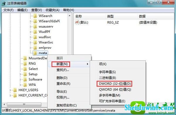 win8.1ϵͳвUʾ쳣Ľ