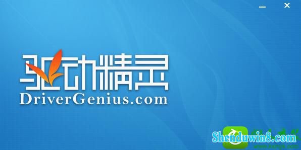 win8.1ϵͳһԭwin8.1ϵͳٱĽ