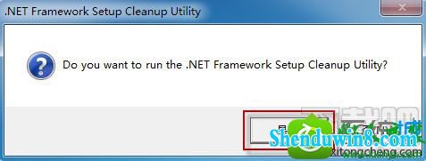 win10ϵͳװ.nET Framework 4ʾװʱش󡱵Ľ