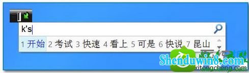 win10ϵͳʱϽǳֺɫСͷͼĽ