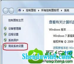 win10ϵͳѡɰ͸ɫĽ