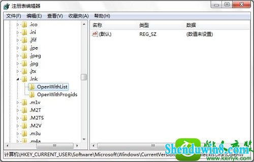 win8.1ϵͳݷʽĳӦóǿƹĽ