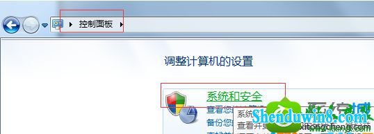 win10系统笔记本唤醒休眠模式后无线无法自动连接的解决方法