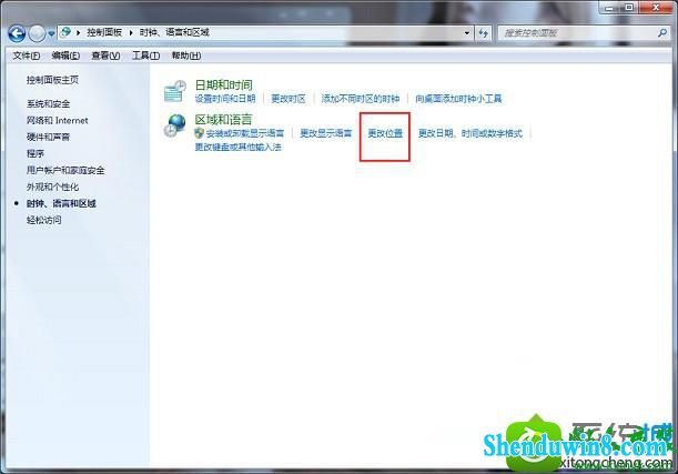 win10ϵͳװƱĽ
