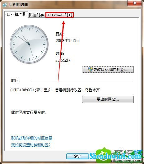 win10ϵͳӢˣLoLǵǲĽ