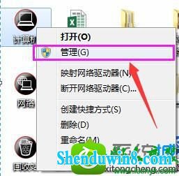 win10ϵͳBluetooth豸ӵ˼ѡѡĽ