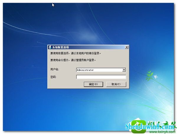 win8.1系统进不了系统的解决方法