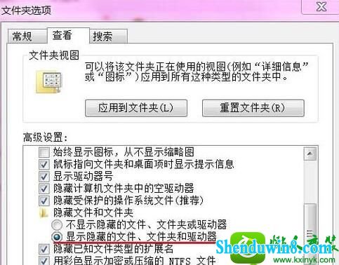 win8.1系统安装出现0x800700B7错误代码的解决方法