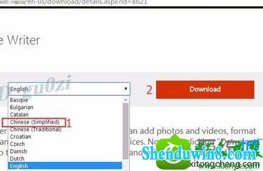 win10ϵͳװwindows Live writerʧʾ0x80190194Ľ