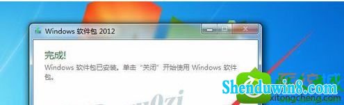 win10ϵͳװwindows Live writerʧʾ0x80190194Ľ