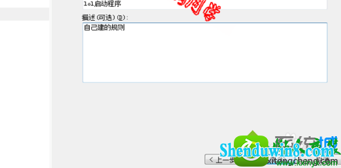 win10ϵͳװwindows Live writerʧʾ0x80190194Ľ