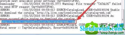 win10ϵͳװwindows Live writerʧʾ0x80190194Ľ