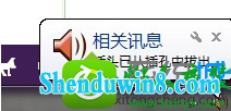 win10ϵͳ½һֱʾͷѴӲװγĽ
