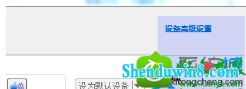 win10ϵͳ½һֱʾͷѴӲװγĽ