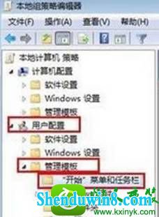 win8.1ϵͳػעť˵Ľ