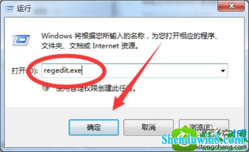 win10ϵͳԱֽ˶۸ĵĽ