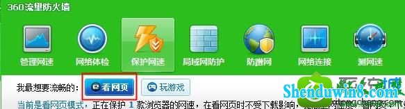 win10ϵͳϷֿӳ١ӰԵĽ