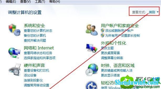 win10ϵͳwindows media center޷Ľ