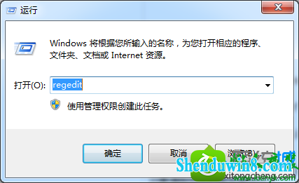 win10系统windows服务被流氓软件注册的解决方法