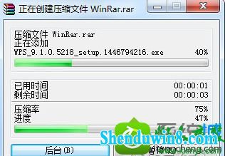 win10ϵͳļʾqqܾļĽ