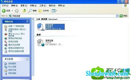 win10ϵͳ޷¼QQʾ0x00008819Ľ