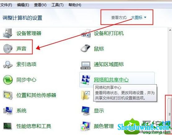 win10ϵͳػʾ˵Ľ