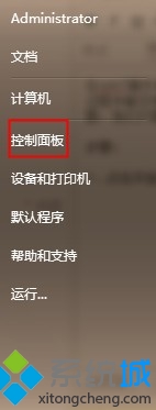win10ϵͳػʾ˵Ľ