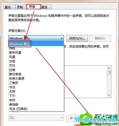 win10ϵͳػʾ˵Ľ
