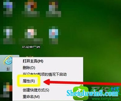 win10ϵͳLoLʾվ㰲ȫ֤áĽ